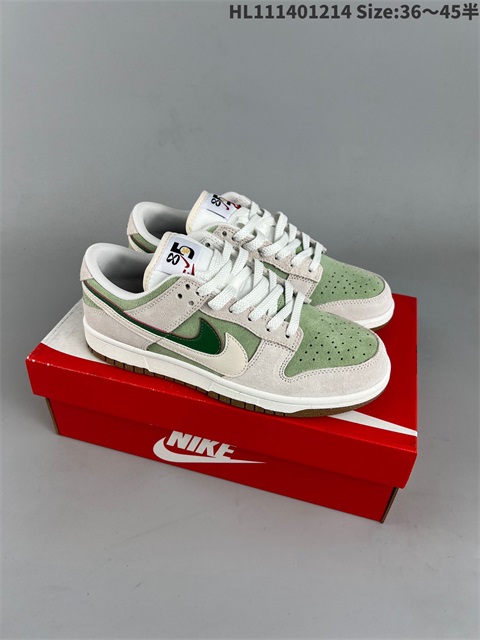 women low dunk sb shoes H 2022-12-18-023